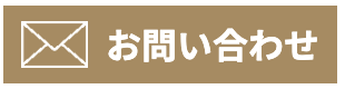 エムズプランニング