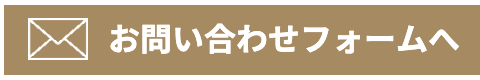 エムズプランニング