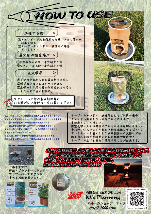 img20201101164704945313.jpg