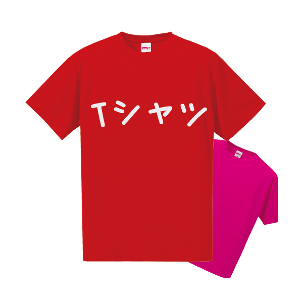 エムズプランニング
